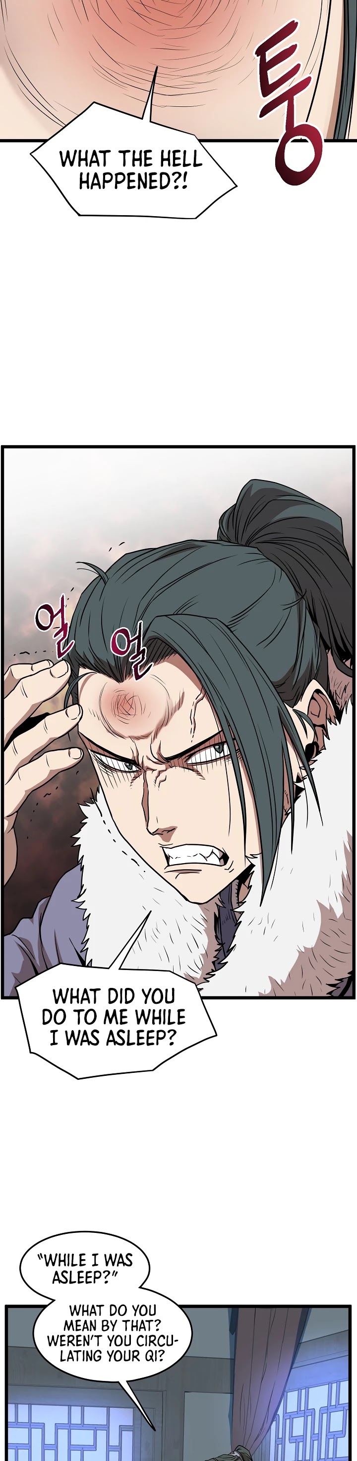 Murim Login Chapter 76 image 26